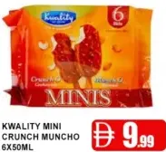 Kwality Muncho Cruncho ميني