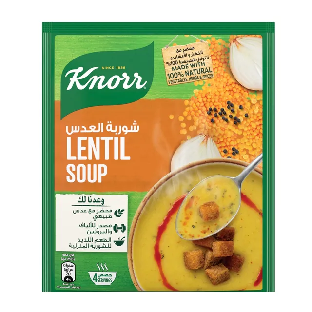 Knorr Packet Soup Lentil