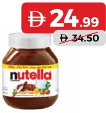 Nutella Chocolate Spread