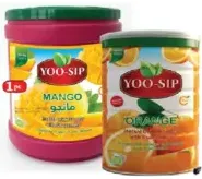 Yoo-Sip Instant Drink Powder