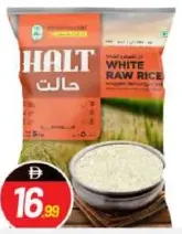 Halt Raw Rice White
