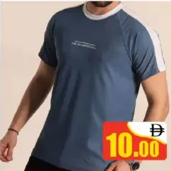 Dot تيشيرت رياضي PRM