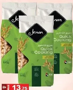 Jenan Oats Pouch Quick Cooking