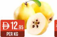 Quince Fruit (Safarjal Fruit)