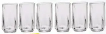 Sekura Glass Set K61122A/B