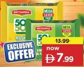 Britannia بسكويت 50-50/ماسكا تشاسكا بريتانيا