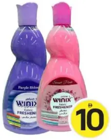 Winix منعش الأقمشة وينيكس متنوع
