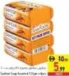 Santoor Soap Assorted