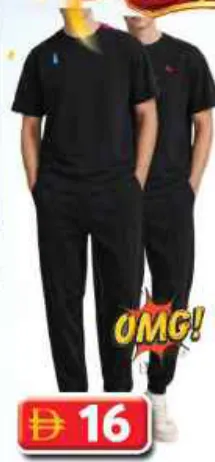 Gryfer طقم رجالي (T PANT+SLEEV)