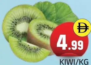 Kiwi
