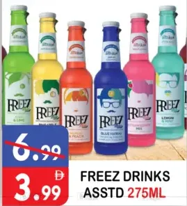 Freez مشروب غازي مشكل