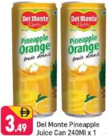 Del Monte علبة عصير أناناس