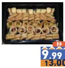 Mixed Baklawa