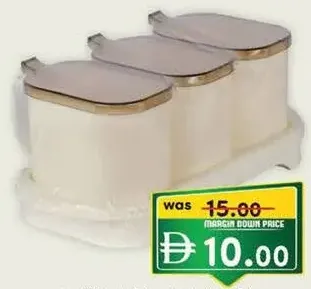 Kitchenette Spice Container Rack Set KN4108
