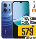 Redmi جوال ريدمي