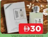 Smart Perfume 645
