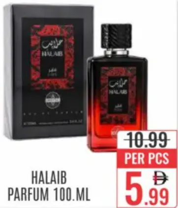 Halaib عطر