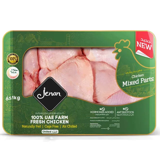 Jenan Fresh Chicken Mix