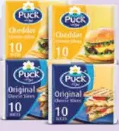 Puck بوك جبنة / شيدر شريحة