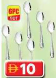 Steel Spoon