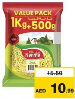 Nanma Toor Dal
