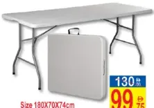 Folding Table