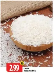 Dosa Rice