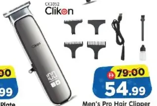 Clikon ماكينة حلاقة احترافية للرجال Ck3352