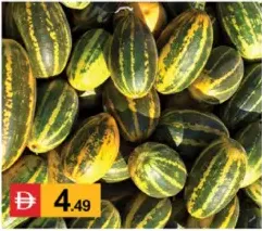 Vellary Yellow Cucumber