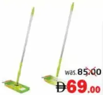 Scotch-Brite طقم ممسحة للبدء