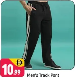 Men's track pant