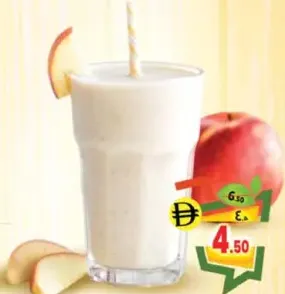 Apple Milk Shake