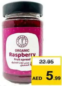 Organic Larder Raspberry Jam