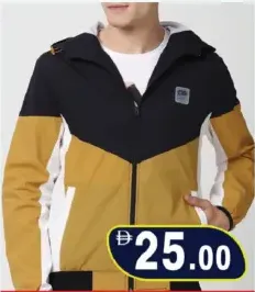 Black Xis Men's Jacket