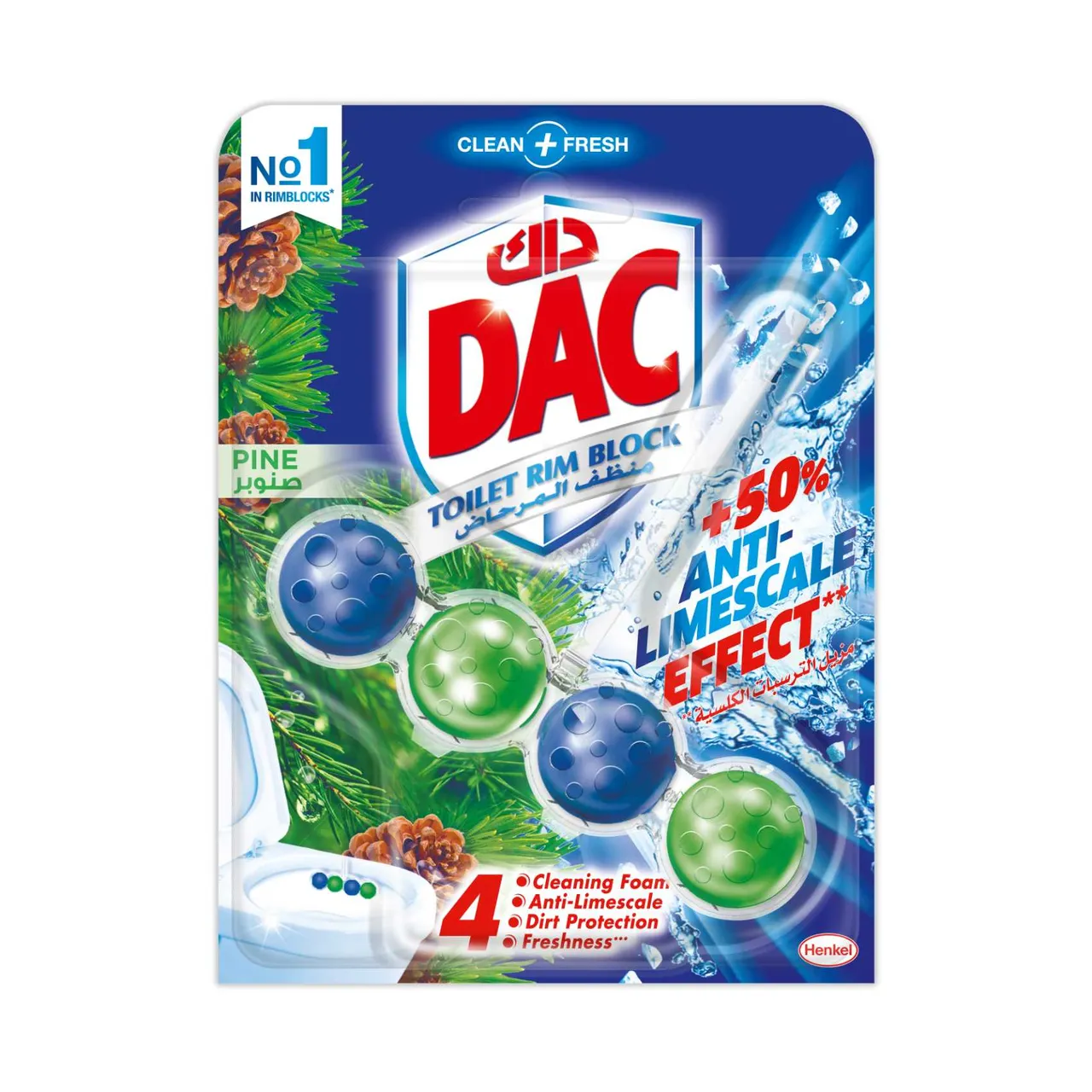 Dac قالب لحافة المرحاض برائحة غابة الصنوبر