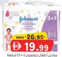 Johnson's Baby Wipes Ultimate Clean