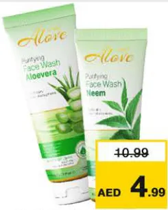 Alove غسول الوجه الوف متنوع