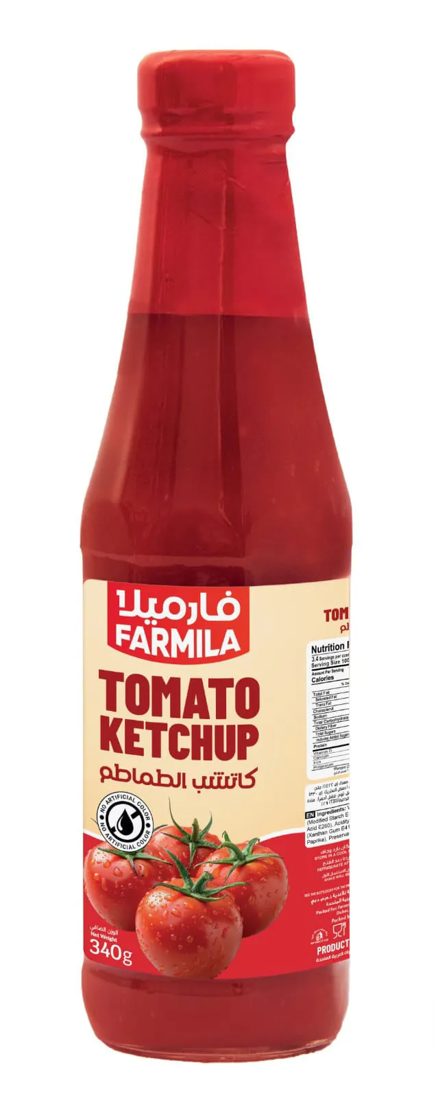 Farmade Tomato Ketchup