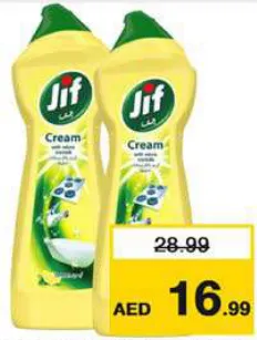 Jif كريم مزيل الأوساخ بالليمون
