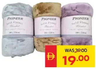 Pioneer بطانية فلانيل