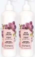Cosmo لوشن للجسم ألوف