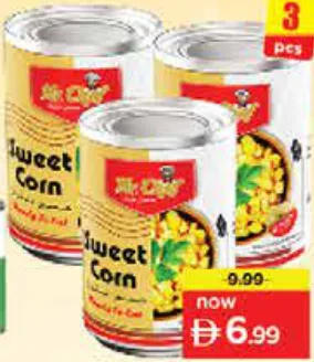 MrChef Sweet Corn Easy Open