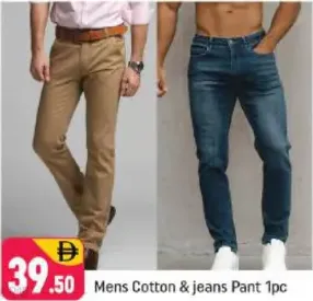 Mens Cotton & jeans Pant
