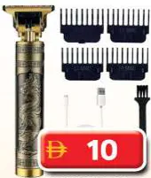 Hair Trimmer LT808