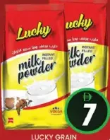 Lucky Grain Milk Powder