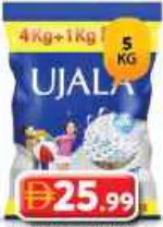Ujala Detergent Assorted