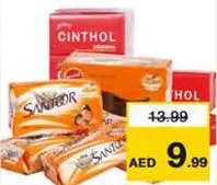 Cinthol / Santoor Soap India Red Old / Sandal & Turmeric