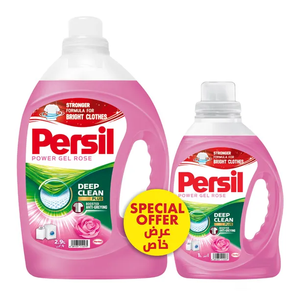 Persil Power gel Rose Laundry Detergent With Deep Clean Technology - 2.9 +
