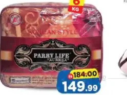 Parry Life Blanket Double Ply