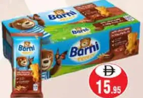 Barni بسكويت كيك بالشوكولاتة عبوة قيمة